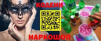 стафф Кумертау