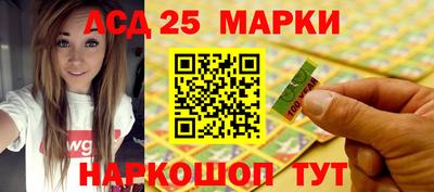мефедрон VHQ Кулебаки