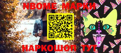 стаф Кунгур