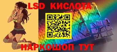 стаф Кунгур