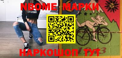 стаф Кунгур