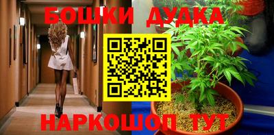мефедрон VHQ Кулебаки