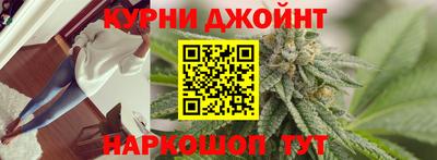 стаф Кунгур
