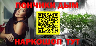 стаф Кунгур