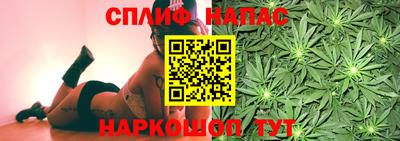 мефедрон VHQ Кулебаки