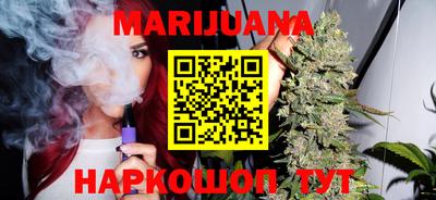 стафф Кумертау