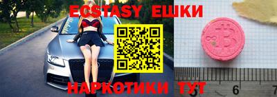 стафф Кумертау