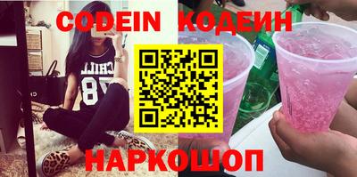 стаф Кунгур