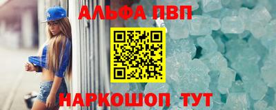 стаф Кунгур