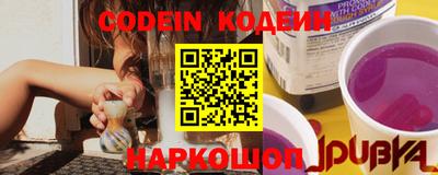 стаф Кунгур