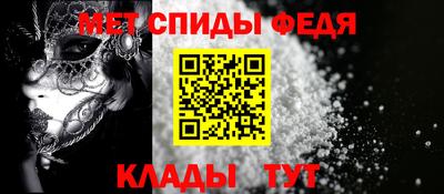 стафф Кумертау