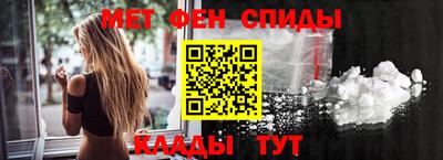 стафф Кумертау