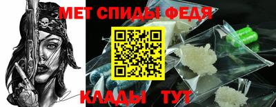 стафф Кумертау