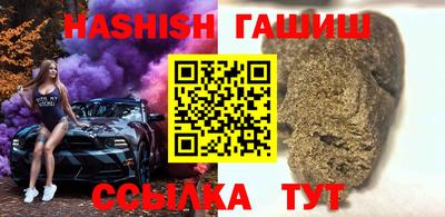 стафф Кумертау