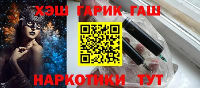 стафф Кумертау