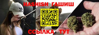 стаф Кунгур
